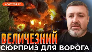 ВИБУХИ В КРИМУ: бавовни буде так багато, що окупанти не сховаються / Братчук