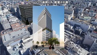 妄想MAP「ヒューリック福岡ビル建替えの風景」