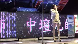 天安壇清水祖師敬神晚會Sexy singer(14)roreorec