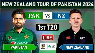 PAKISTAN vs NEW ZEALAND 1st T20 MATCH LIVE COMMENTARY | PAK vs NZ LIVE