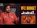 Kiran Abbavaram Discusses VFX Costs & Process | KA Movie | M9 News