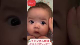 いないいないばあっ！爆笑cute baby【かわいい】＃Shorts