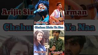 Chahun Main Ya Naa | Aashiqui 2 Song | Arijit Singh, Arman Malik, Palak Muchhal, Amarjeet #shorts