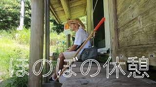 行くぜ焼山寺！明るく楽しく遍路転がし（四国遍路〜３日目〜）