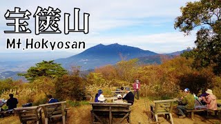 茨城県 宝篋山 常願寺コース [139]【Mt.Hokyosan】