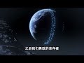 流浪地球2是否值得一看？太空版本头像素材来啦！