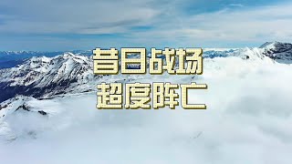 昔日战场 超度阵亡 传喜法师 #佛法開示 #佛法 #佛法智慧 #msbs #dhammatalk #tbcm #传喜法师