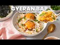 How to make Gyeran Bap (Korean Egg Rice)