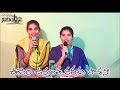 ఏమివ్వగలనయ్యా నా యేసయ్య ii by sowbhagya u0026 haveela ii telugu christian song