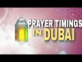 Azan time in Dubai | Muslim Prayer Timings In Dubai | UAE | August 15th  to 21st 2020