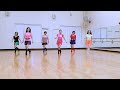 Homerun Swing - Line Dance (Dance & Teach)