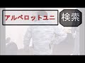 タカヤ商事　空調服　綿　ゼブラ柄