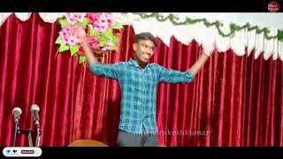 ASIBE_MO_PRIYA_JISU II RAJA MANANKA II ଆସିବେ ମୋ ପ୍ରିୟ ଯୀଶୁ II NEW DANCE VIDEO SONG II COVER II