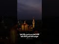 جواب محکم به توهین فیلم عنکبوت مقدس