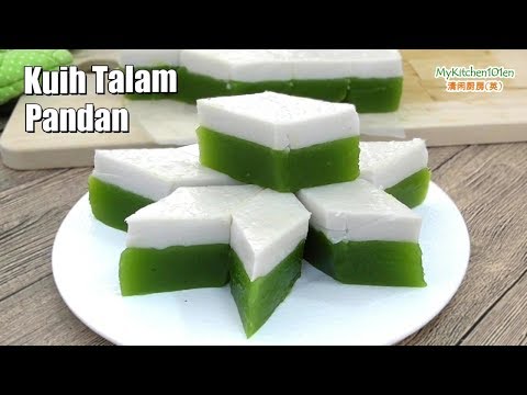 Kuih Talam Pandan (Pandan Tray Cake) | MyKitchen101en Kuih Talam Pandan (Pandan Tray Cake) | MyKitchen101en