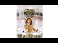 感恩 Gan En Cover-Tina Huang