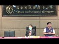 1120712 下午2 00 ncc第1074次委員會議後例行記者會