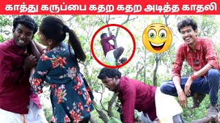 காத்து கருப்பு கலையை கதற கதற அடித்த புதிய காதலி 😂 | 🤔Tamil Prank | Vj praba vlogs | kathu karuppu