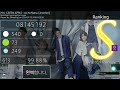 [osu! catch] Mrs. GREEN APPLE - Ao to Natsu [Another] +DT 99.88% S FC 388pp