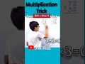 Maths Trick for Fast Calculation | Vedic Maths Trick #shorts #fun #youtubeshorts #maths #ashortaday