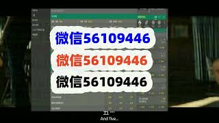 怎么破解微信幸运28改变后台|微信发送内容改单平台|微信远程修改注单图片软件7bInW mp4