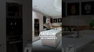 СОБРАТЬ КУХНЮ ОЧЕНЬ ПРОСТО! Что делать, если не хватает деталей для сборки кухни?