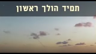 מצפן מורשת - סיפור הגבורה של סגן נתנאל שמכה