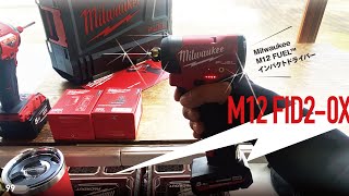 099 Milwaukee M12 / ミルウォーキーにまたまた惚れた♡ M12インパクトドライバー可愛くないですか‥!?