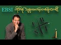 EBSI ကိုသိရင် သူများထက်နှာတစ်ဖျားသာပြီ ( Success Talk Myanmar )