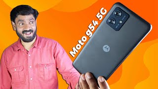 moto G54 5G Unboxing And First Impressions⚡50 MP OIS Camera || 6000mAh Battery ⚡️