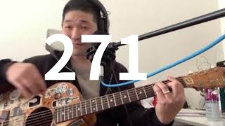 271 新曲「マグリット仮題」のバージョン違いを