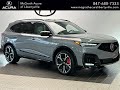 2025 Acura MDX Type S w/Advance Package IL Libertyville, Barrington, Palatine, Glenview, Schaum...