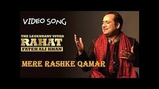 "Mere Rashke Qamar" Full Song | Baadshaho | Ajay Devgn, Ileana, Nusrat & Rahat Fateh Ali Khan,Tanisk