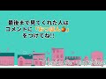 後ろからリッターでぶん殴ってやろうか 笑 【スプラトゥーン2】