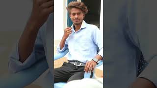 सरकारी नौकरी वाला लड़का #sarkarinaukari #marriage #funny #shorts