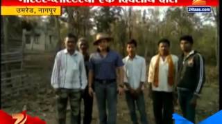 Nagpur : One Day Tour OF Nature Lover Sachin Tendulkar At Umred Abhayaranya