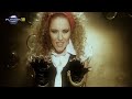 elena parvata poslednata Елена Първата последната i official video 2008