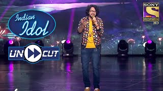 Nihal's Appealing Coordination On "Sagar Jaisi Aankhon Wali" | Indian Idol Season 12 | Uncut