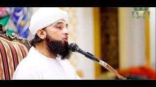 Live Raza Saqib Mustafai Ramadan Bayan 2018