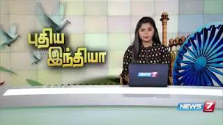 பென்னாகரம் அரசு ஆண்கள் மேல்நிலை பள்ளி மாணவர்கள் அத்துமிறல்...... 🔪🔫