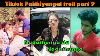 Tiktok troll tamil| tamil tiktok comedy | Tiktok trending | Vandumurugan | Vadivelu|Goundamani|part9
