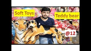 sadar bazar teddy bear shop