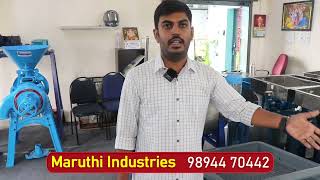 Maruthi Industries - Maruthi Pulvariser - Coimbatore