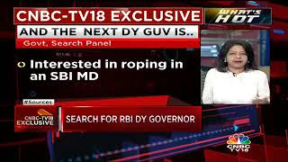 SBI MD TO BE NEW RBI DEPUTY GUV?