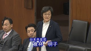 監視組織に独立性を　医薬品行政めぐり要求　2019.11.26