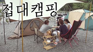 엄마랑 이모랑 간거니까 폭우 너 눈치챙겨...😤 / 영천 별빛테마마을야영장