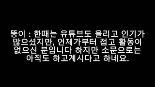 [데몬폴] 데몬폴 1티어 유저들 소개 (첫영상)