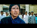मंगल सूत्र तोड़ा था इसने आप का इसकी सास तोड़ दीजिये आप - Amitabh Bachchan, Amrish Puri Fight Movies