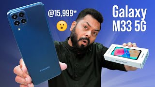 Samsung Galaxy M33 5G Unboxing And First Impressions⚡Exynos 1280, 6000mAh Battery @15999*?