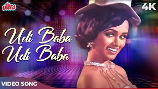 Asha Bhosle Superhit Song - Udi Baba Udi Baba 4K | Sanjay Dutt, Dilip Kumar | Vidhaata 1982 Songs